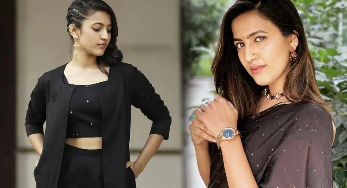 Niharika Konidela School Age Confession