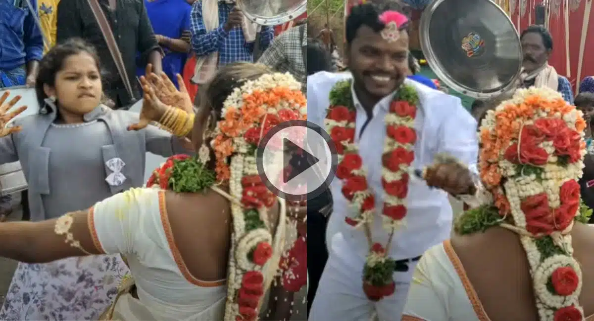 bride marriage mass dance video viral