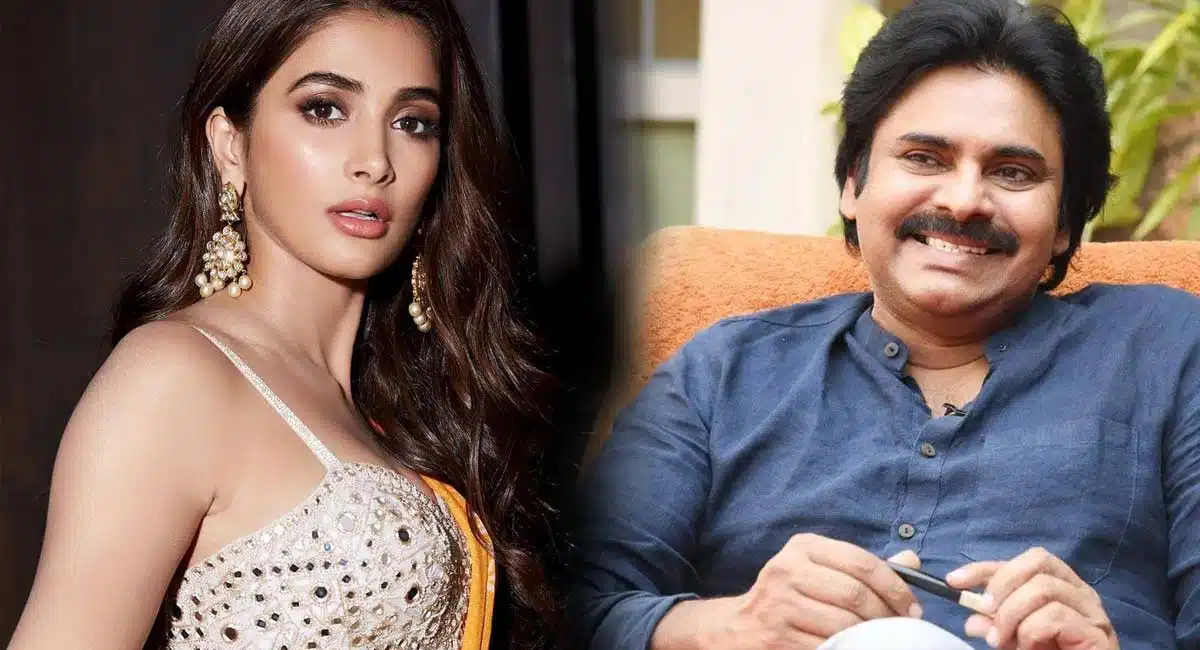 pooja hegde quit from pawan movie