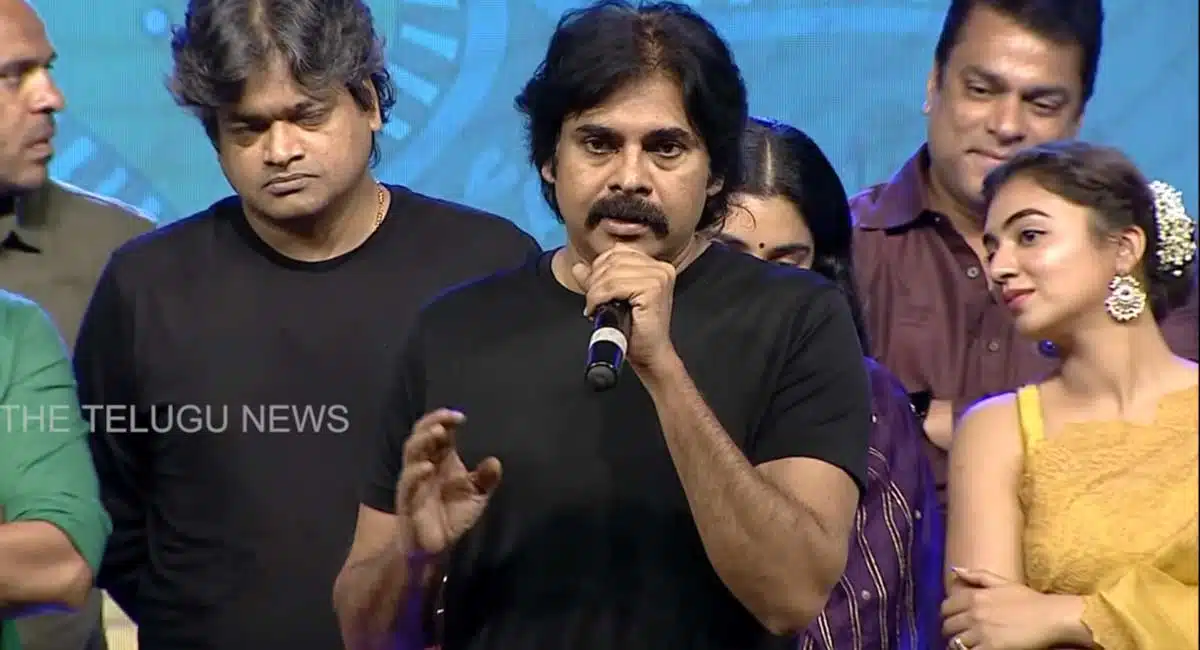 Pawan Kalyan himself had to give clarity