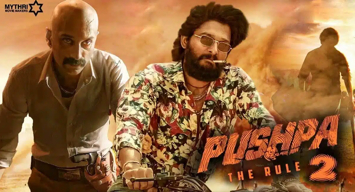 Pushpa 2 Movie comes in 2024