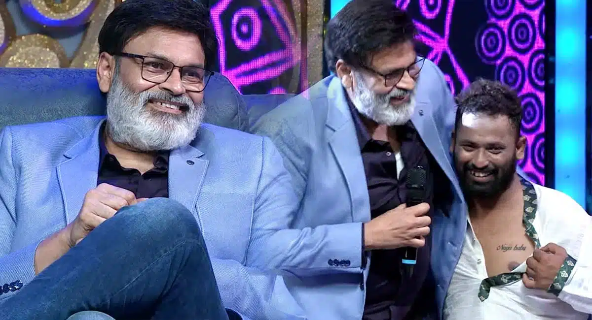 Naga Babu Tattoo On Kirak RP Heart Reveals in Party cheddham Pushpa