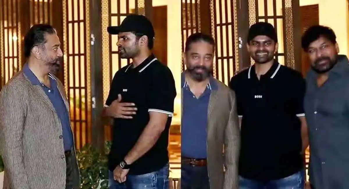 sai dharam tej new look viral