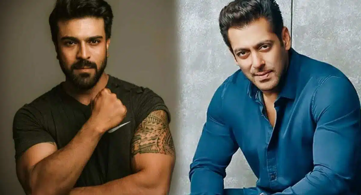 Salman Khan in support to Ram Charan
