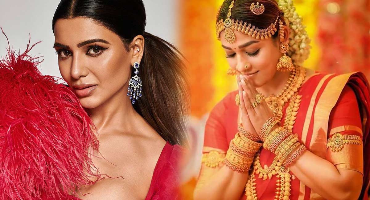 Samantha : ఆ దర్శకుడివల్లే సమంత నయనతార పెళ్ళికి రాలేదా..?