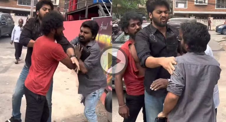 Software Blues : విశ్వక్సేన్ లా ప్రాంక్ చేయబోయారు.. రోడ్డు మీదే హీరో ఫైటింగ్.. వీడియో