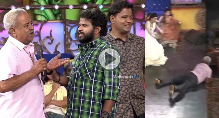 Bullet Bhaskar : షోలో బుల్లెట్ భాస్కర్ తండ్రికి ప్రమాదం.. ఒక్కసారి జారి పడటంతో అలా