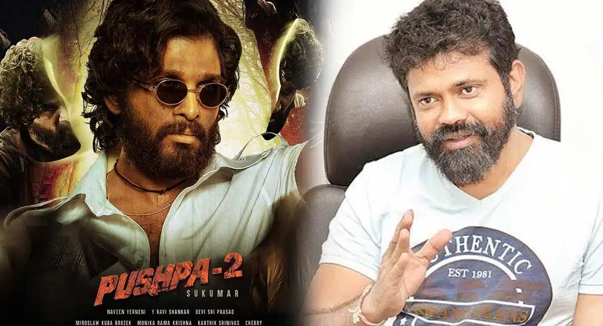 Pushpa 2 Movie Sukumar Clarity is not coming