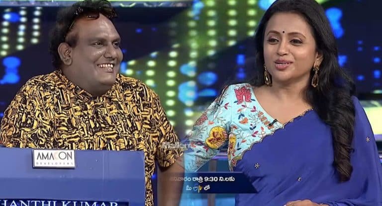 Anchor Suma : హేయ్ సుమ అని సెట్‌లో అరిచిన జబర్దస్త్ కమెడియన్.. దెబ్బకు షాకైన యాంకర్