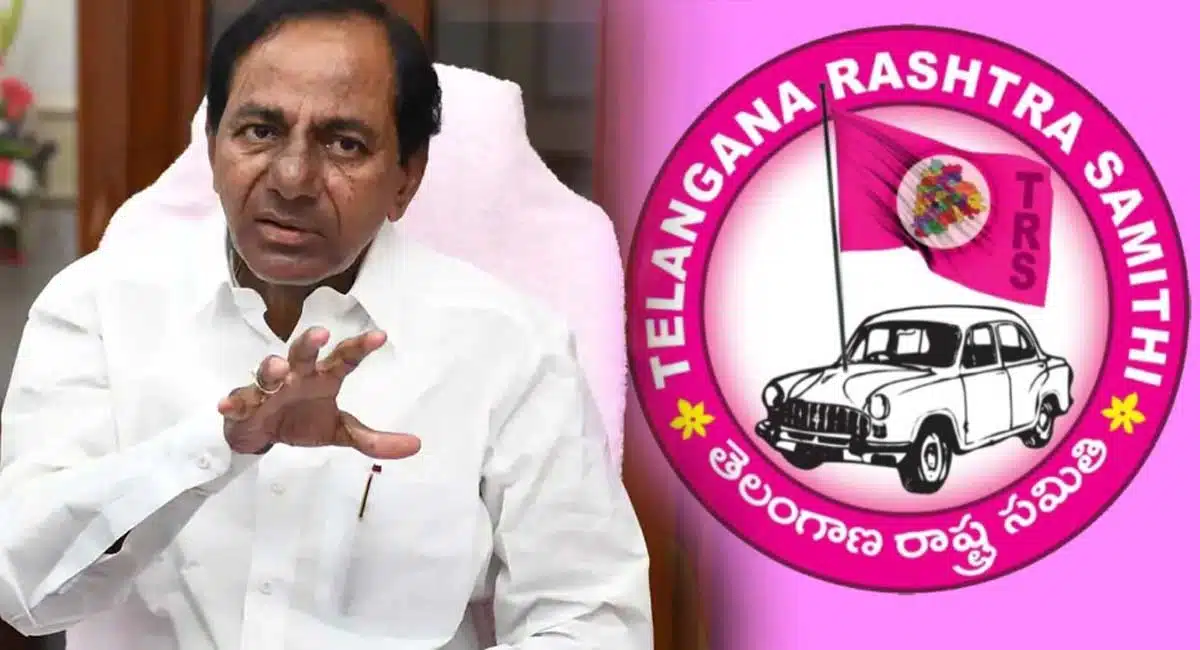 TRS Has No Option In Rashtrapathi Election