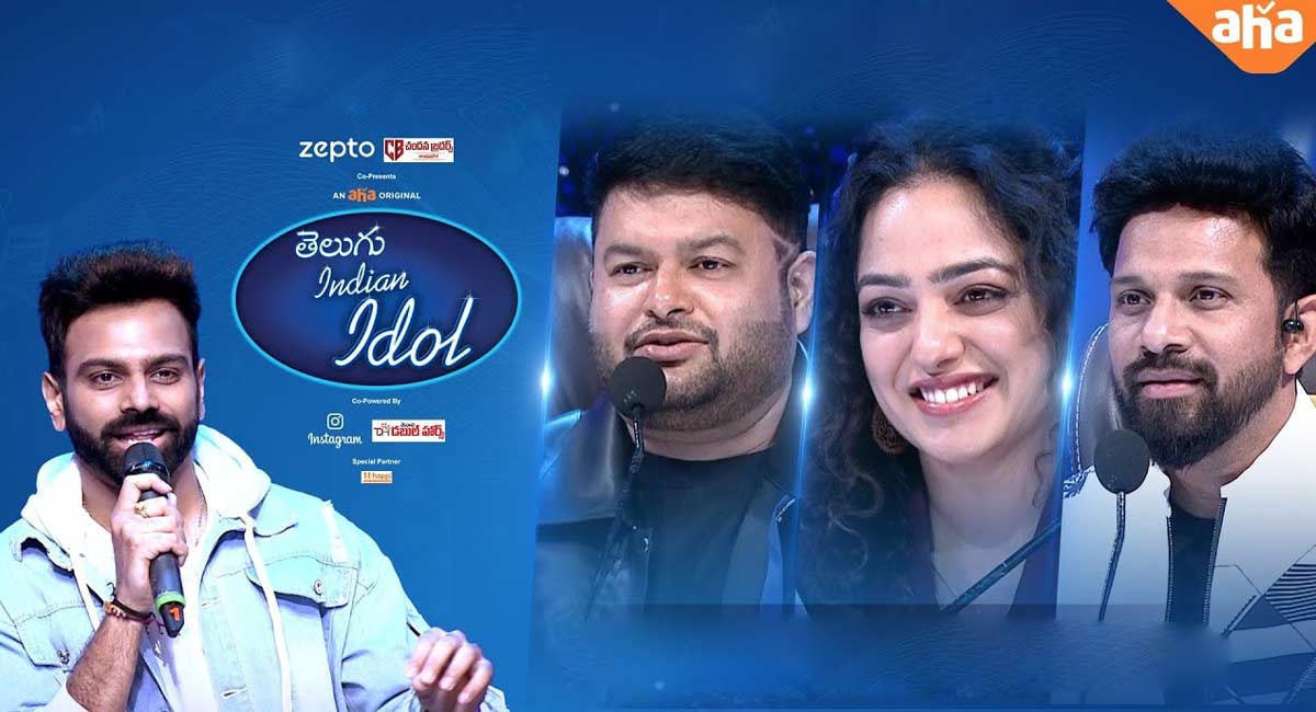 Telugu Indian Idol : క్లైమాక్స్ చేరిన తెలుగు ఇండియన్ ఐడల్‌.. హిట్టా? ఫట్టా?