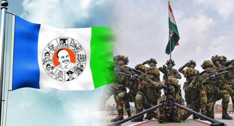 YCP : అగ్నిపథ్ స్కీమ్ వివాదం.. వైసీపీకి పెద్ద ప్లస్ పాయింట్