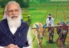 pm kisan ineligible farmers to return money e kyc updates till july 31st check here details