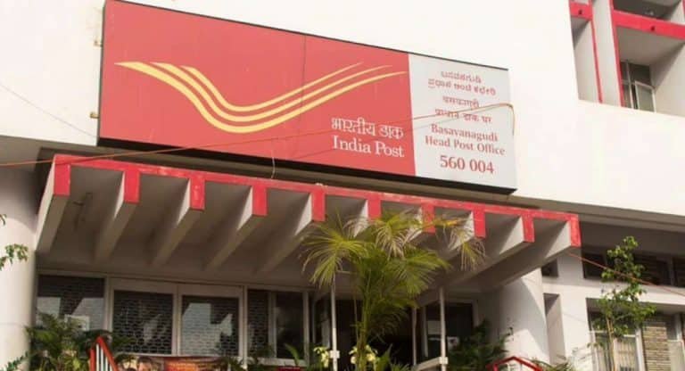 India Post Jobs : ఇండియా పోస్ట్ లో ఉద్యోగాలు.. టెన్త్ అర్హ‌త‌తో అప్ల‌య్
