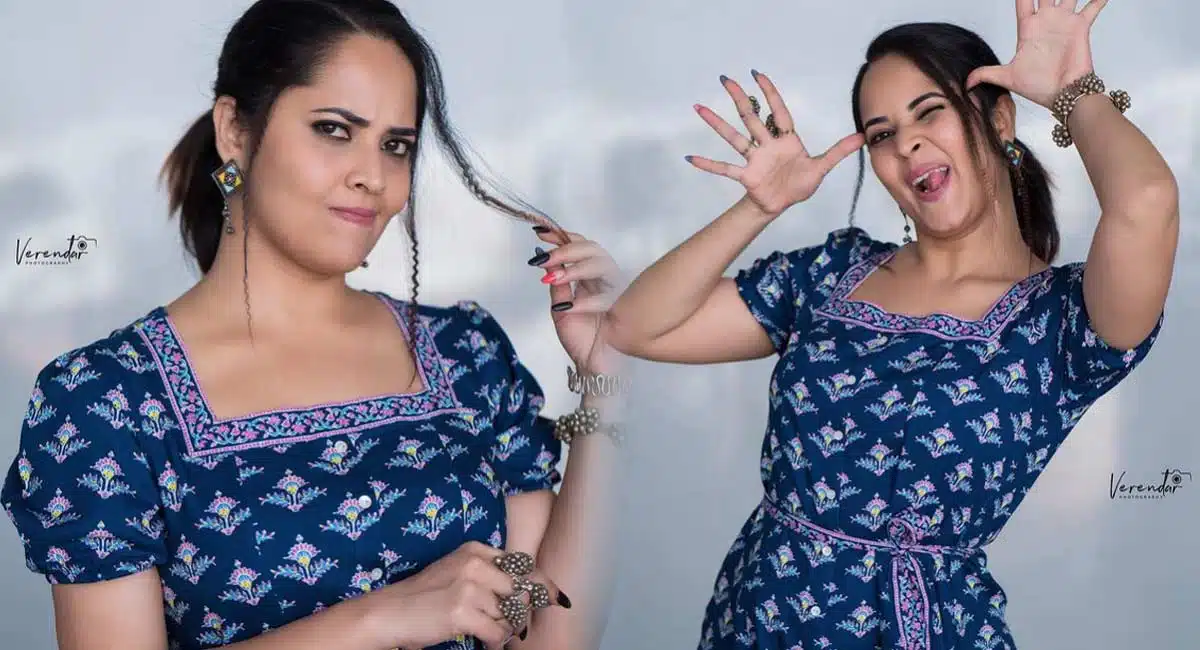 anasuya mesmarizing looks