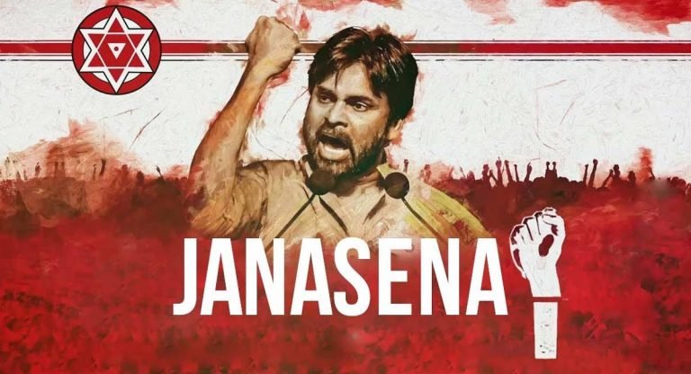 JanaSena : జనసేనాని గెటప్ మార్చేశారా.? కొత్త గెటప్ కొనసాగిస్తారా.?