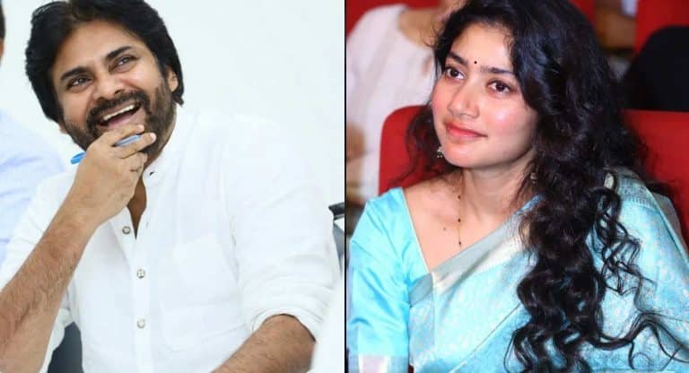 Sai Pallavi : సాయి పల్లవి నిజంగా పవర్ స్టార్‌ లా ఫీల్ అవుతుందని ఫ్యాన్స్ ట్రోల్స్‌