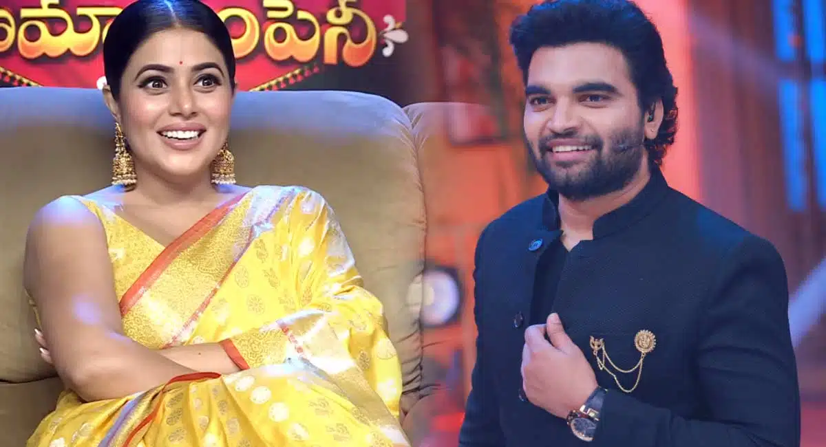 Poorna On Anchor Pradeep in Sridevi Drama Company