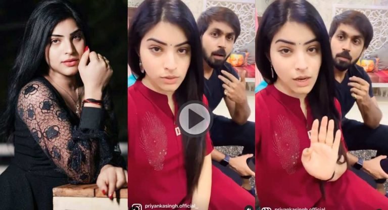 Bigg Boss Priyanka : ఎందుకో డౌట్ కొడుతోంది.. ప్రియాంకతో రొమాంటిక్‌గా మానస్