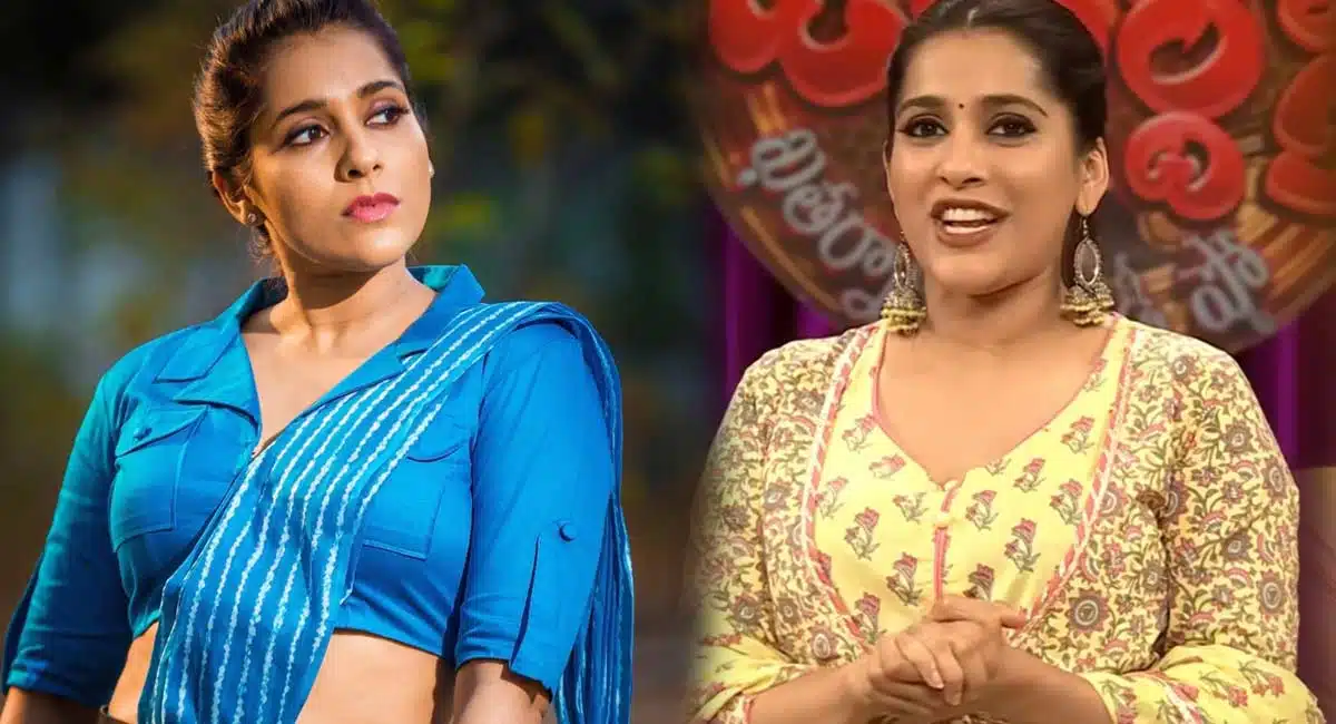 rashmi gautham requests the citigens