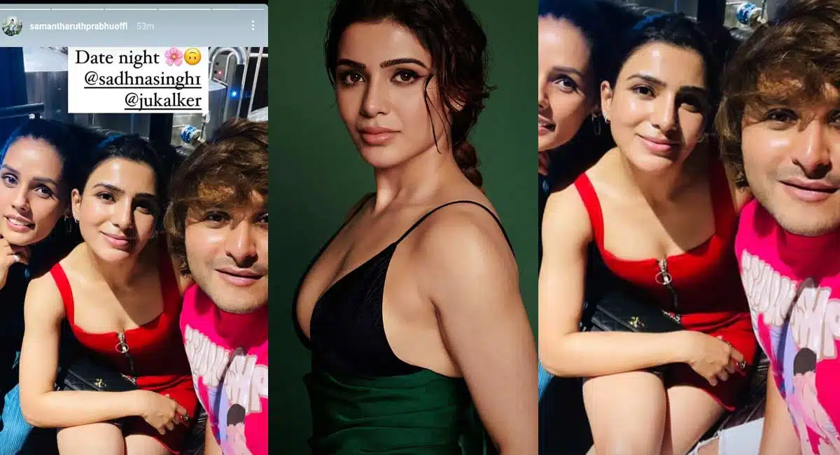 Samantha Date Time With Preetham Jukalker And Sadhna Singh