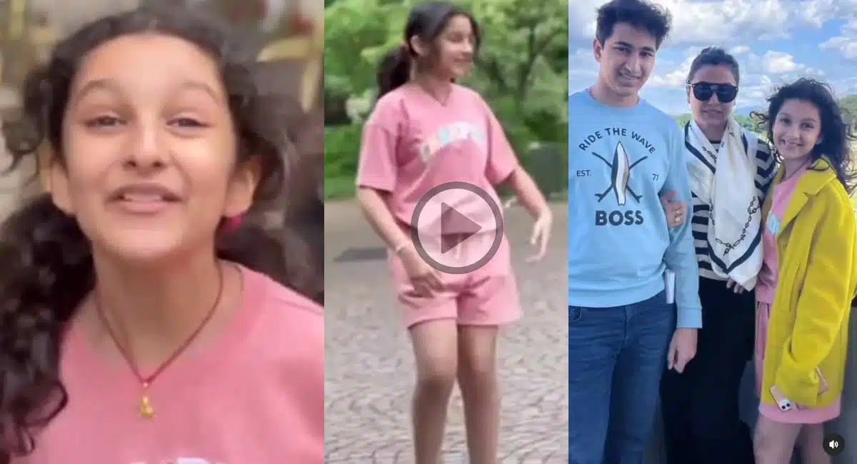 sitara cute video viral