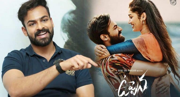 Vaishnav Tej : ఉప్పెన సినిమాతో 25ఏళ్ళ రికార్డులు బద్దలు కొట్టినా డైలమాలో మెగా హీరో కెరీర్..?