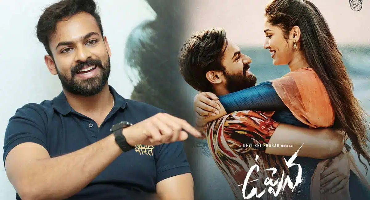 Vaishnav Tej career is Ranga Ranga Vaibhavanga movie