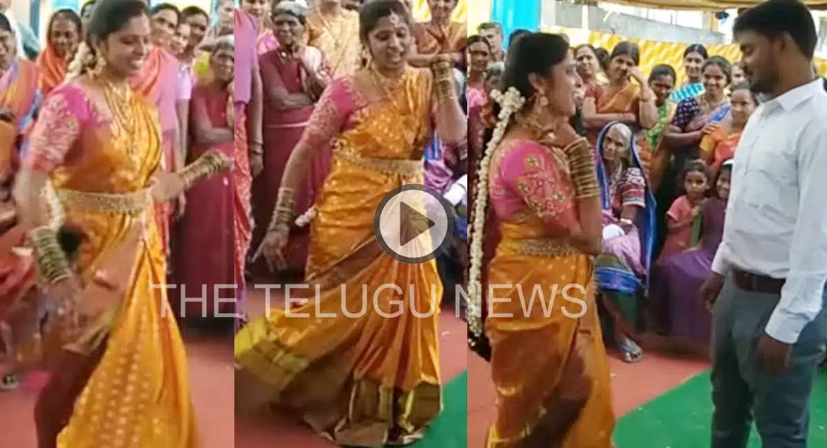 Viral Video : పెళ్లి కూతురు క్యూట్ ఎక్స్ ప్రెష‌న్స్ తో పెళ్లికొడుకు ఫిదా.. డ్యాన్స్ వీడియో వైర‌ల్