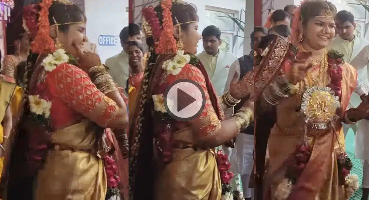 bride cute dancing video on viral