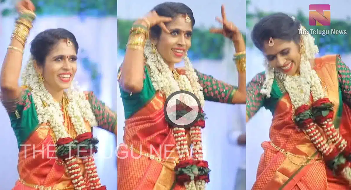Bride Mass Dance Video Viral