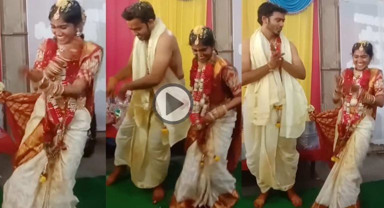 Viral Video : మండ‌పంలో వ‌ధూవ‌రుల డ్యాన్స్.. క్యూట్ ఎక్స్ ప్రెషన్స్ తో మ‌తిపోగొట్టిన పెళ్లికూతురు