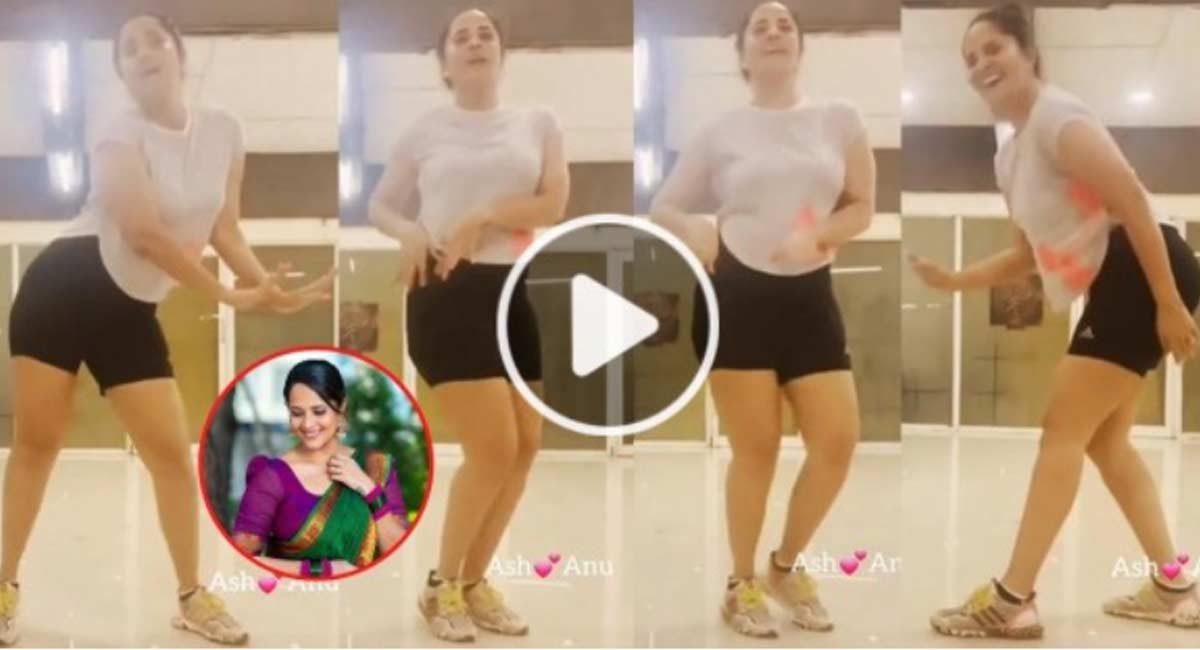 Anasuya dance video viral on instagram