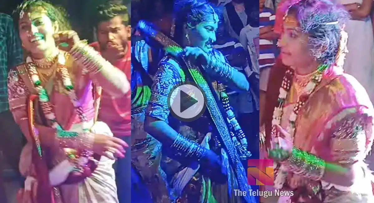Bride Super Dance video in youtube