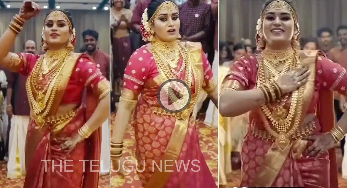 bride entry dance in her wedding video viral