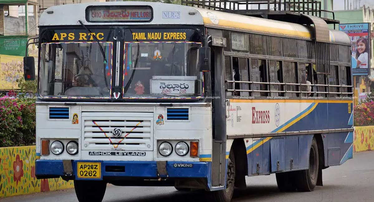 RTC Bus : ఆర్టీసీ బ‌స్సు నంబ‌ర్ ప్లేట్ పై ‘Z’ లెట‌ర్ ఎందుకుంటుందో తెలుసా..? తెలిస్తే షాక్