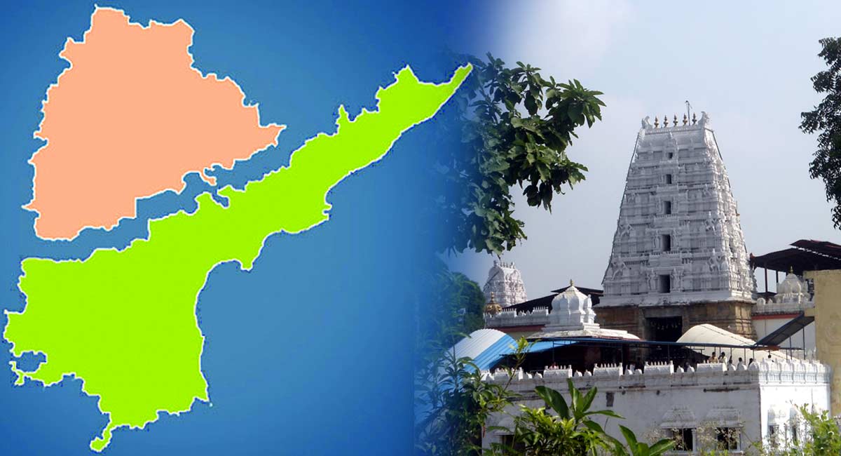 Bhadrachalam : భద్రాచలం ఎవరిది.? తెలంగాణదా.? ఆంధ్రప్రదేశ్‌దా.?