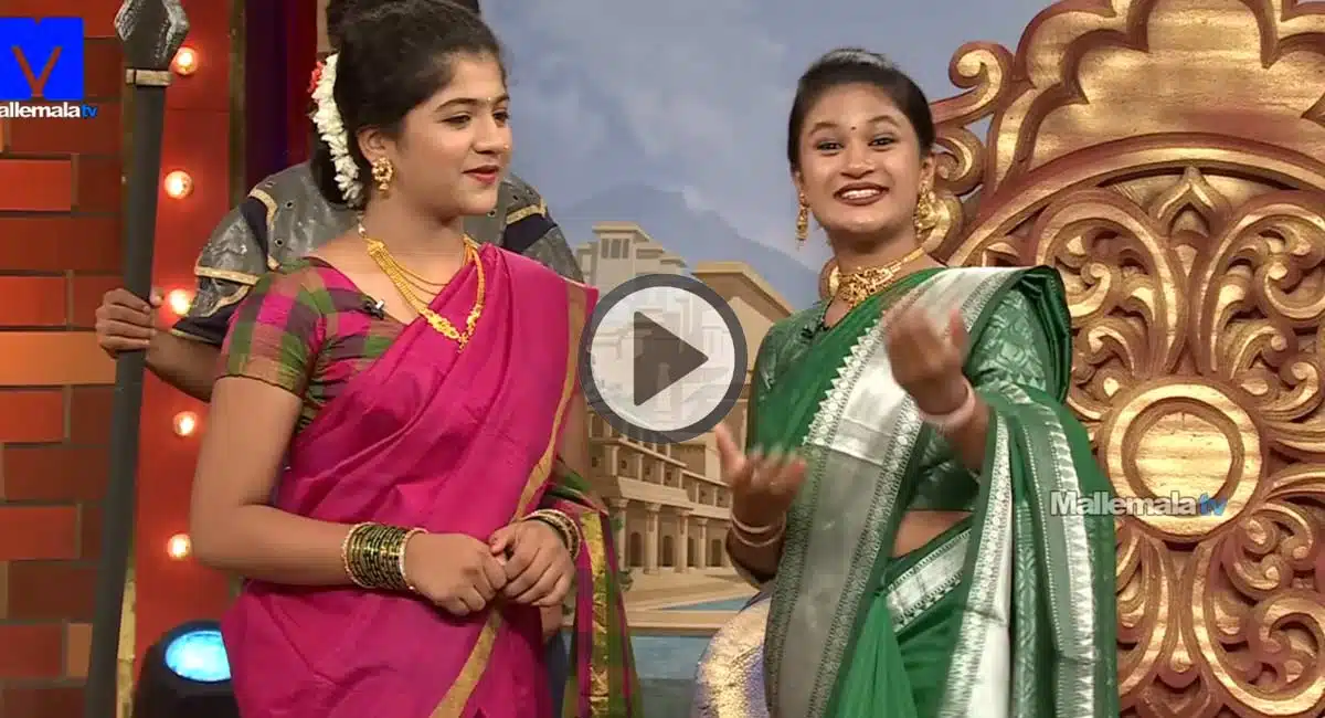 Karthika Deepam Hima Shourya In Jabardasth SHow