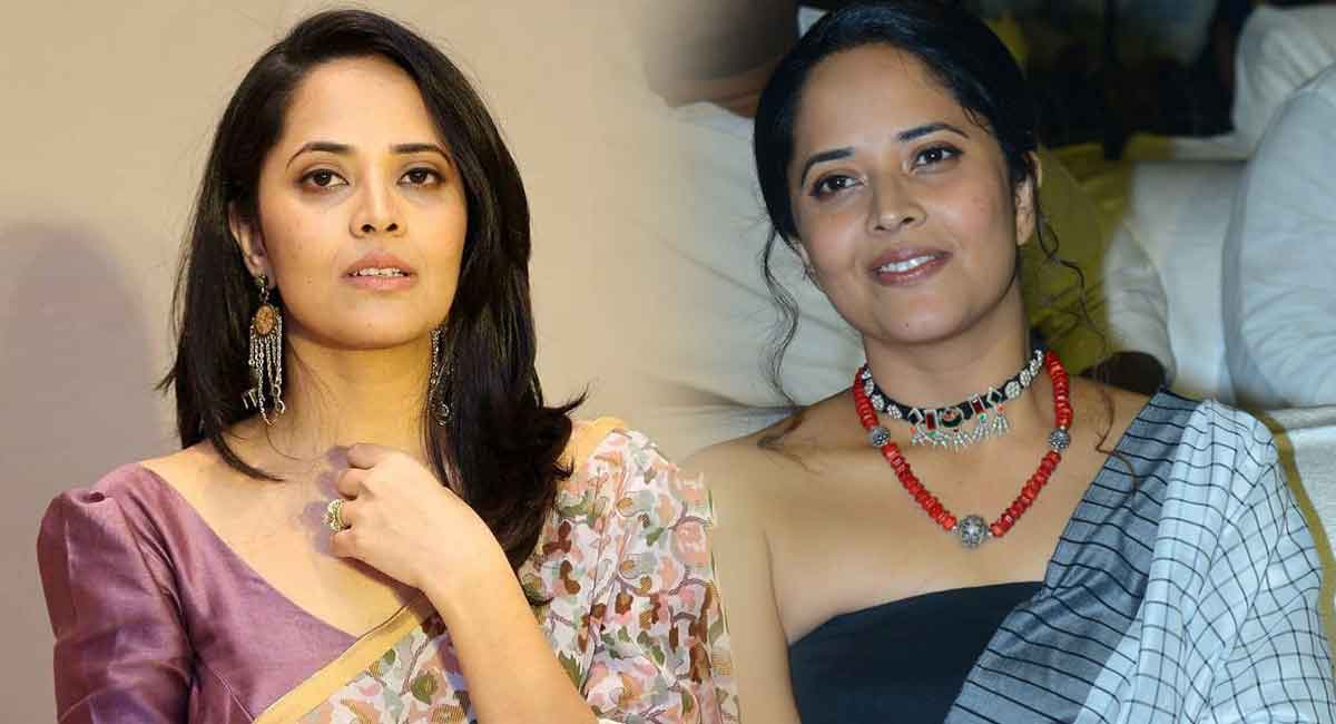 Anasuya: క్ష‌మాప‌ణ‌లు కోరిన అనసూయ‌.. ఎందుకో తెలుసా?