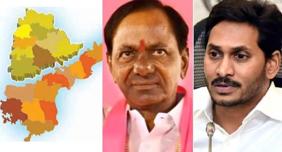 Political Floods In Andhra Pradesh, Telangana