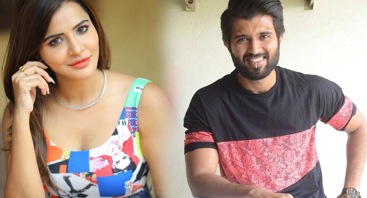 Ashu Reddy Video Call WIth Vijay Devarakonda