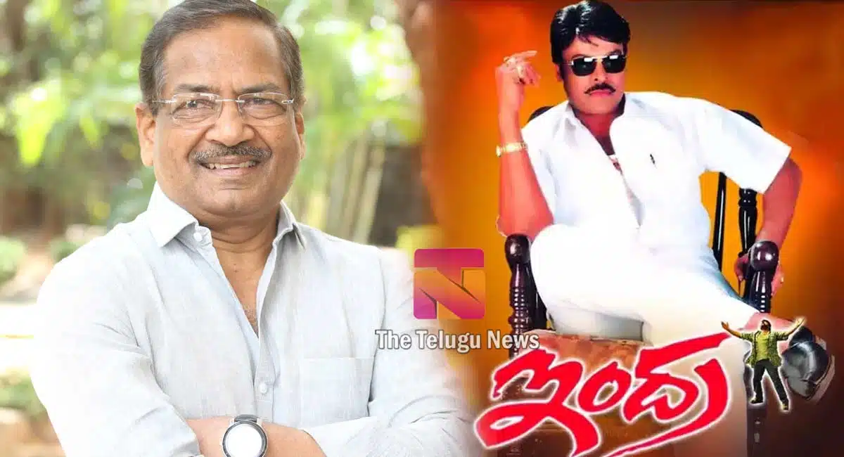 B. Gopal wants to make Indra movie on Chiranjeevi