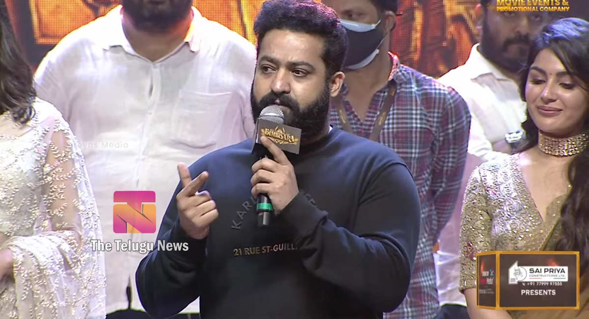 NTR T-Shirt Cost: బింబిసార ప్రీ రిలీజ్ ఈవెంట్‌లో ఎన్టీఆర్ వేసుకున్న  టీషర్ట్‌ ఖరీదెంతో ఊహించగలరా..?