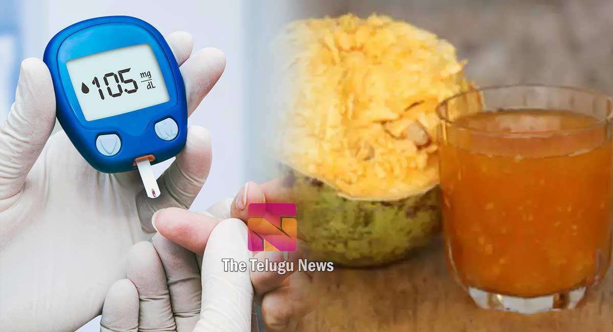 Health Benefits : ఈ జ్యూస్ డయాబెటిక్ పేషెంట్లకు మంచిదేనా..? ఇందులో నిజం ఎంత…?