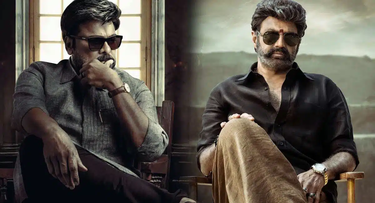 Chiranjeevi Balakrishna fans War between with first look posters