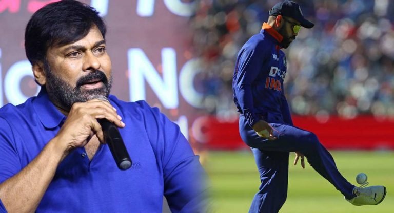 Chiranjeevi : ఇది క‌దా చిరంజీవి క్రేజ్ అంటే.. మెగాస్టార్ పాట‌ల‌కు స్టెప్పులేసిన విరాట్ కోహ్లీ