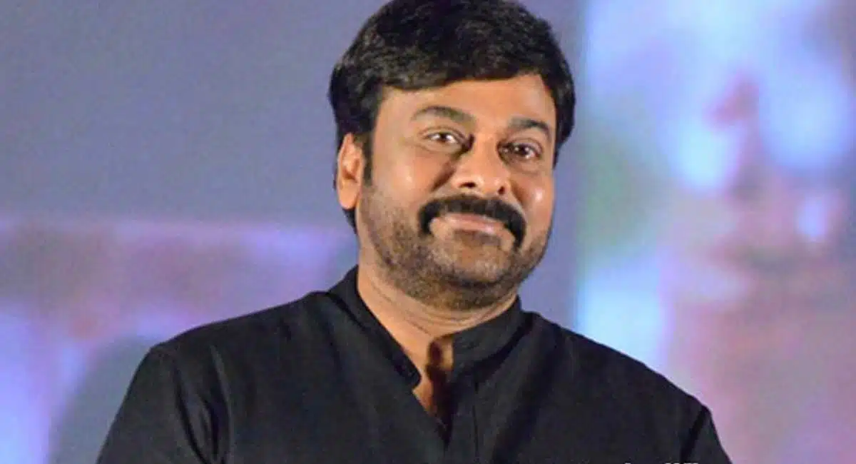 Directors who are obsessed with Chiranjeevi What is the reason