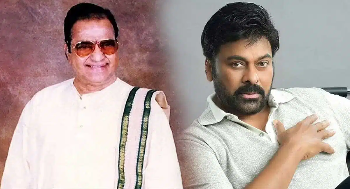 Who is the top star like Sr NTR and Chiranjeevi