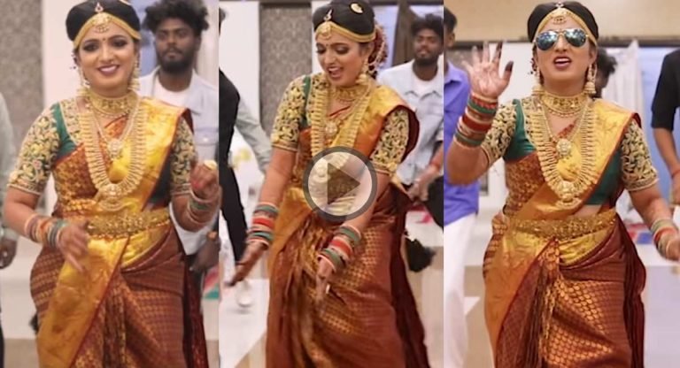 Viral Video : పెళ్లి కూతురు ఓ రేంజ్ లో మాస్ డ్యాన్స్.. ఎంట్రీ అదిరిపోలా..