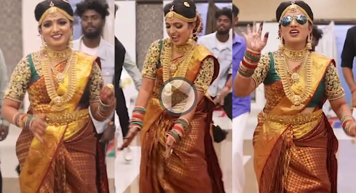 Bride Wedding Dance Video viral on Social Media
